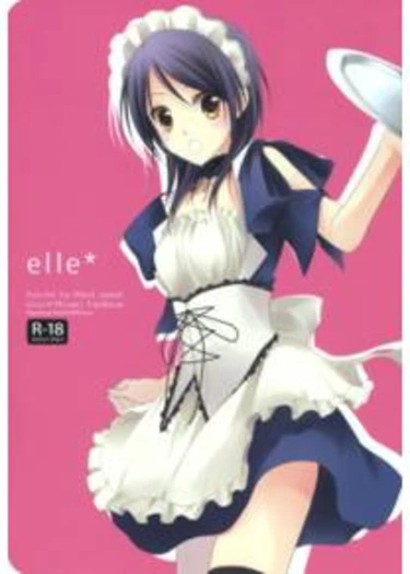 Elle* - глава 1