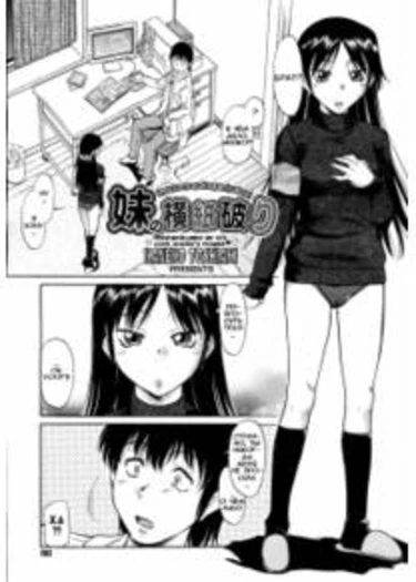 Imouto No Yokogamiyabui (Необычное поведение сестры)