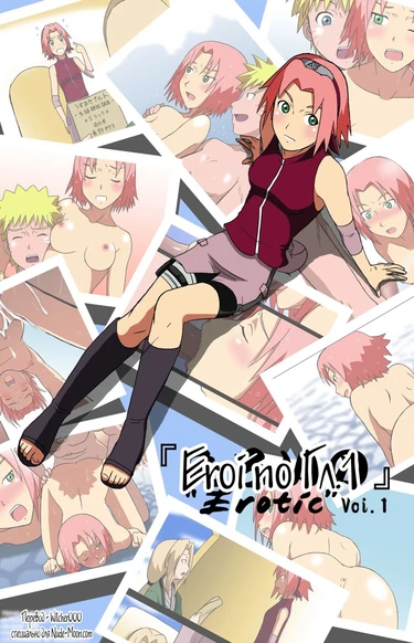 Erotic Vol.1 (Эротика №1)