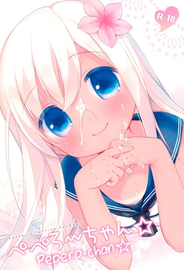 Peropero-Chan