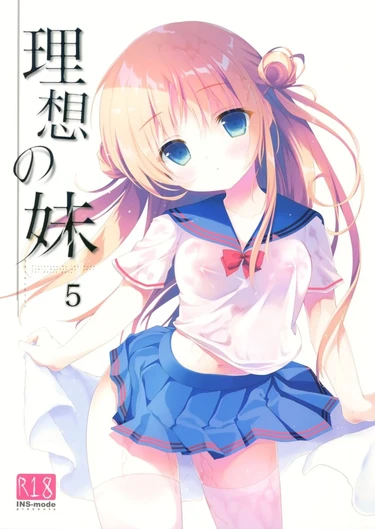 Risou no Imouto - глава 5 (Идеальная сестрёнка 5)