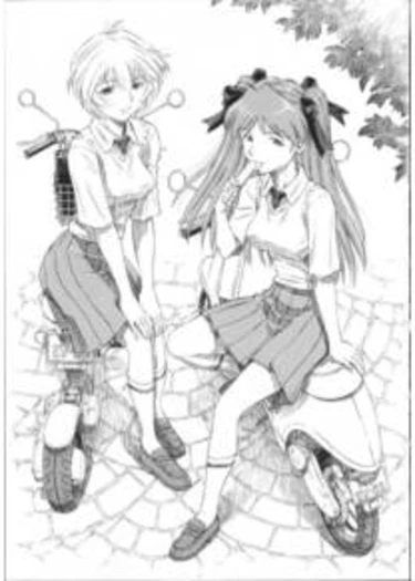 Ayanami Asuka Milk Cafe Au Lait