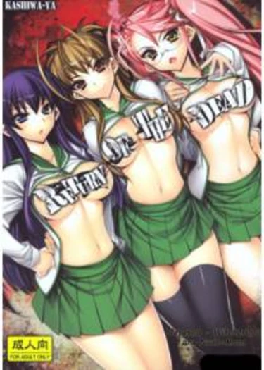 Return of The Dead