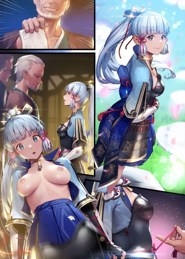 Kamisato Ayaka Full (Камисато Аяка Фулл)