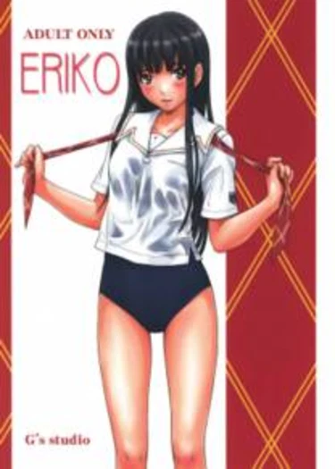Eriko