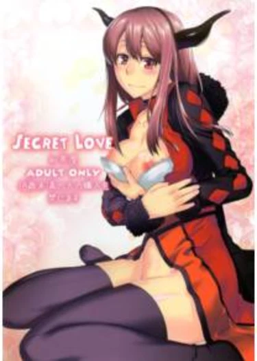 Secret Love - часть 1