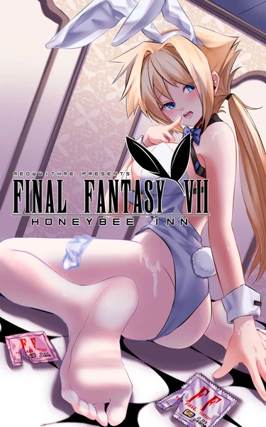 Последняя Фантазия VII: Медовая фантазия (Final Fantasy VII: Honeybee Inn)