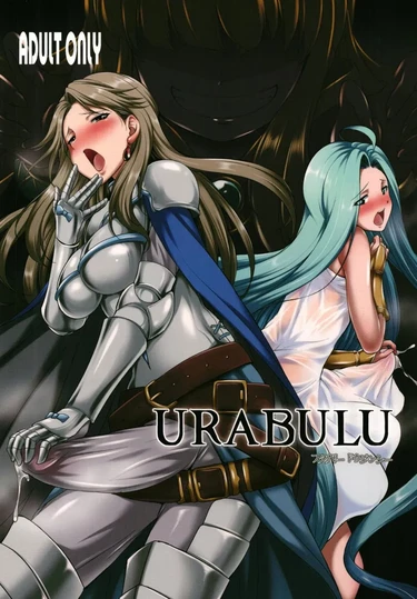 URABULU (Granblue Fantasy)