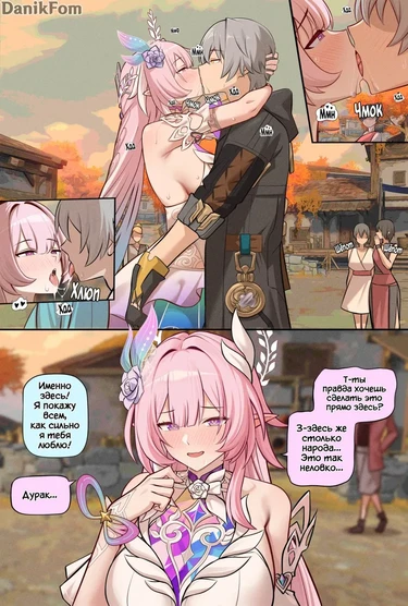 Cyrene (Кирена)