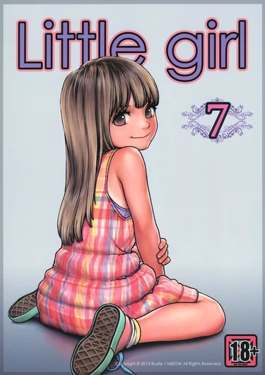 Little Girl - часть 7