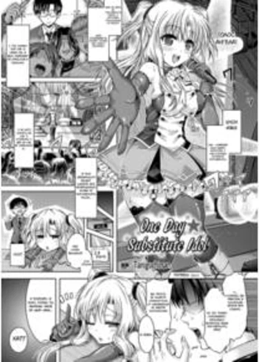 Mi Kawari ☆ Ichinichi Idol (One Day Substitute Idol)