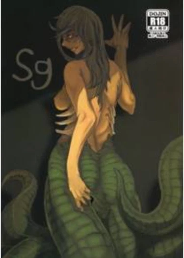 Sg