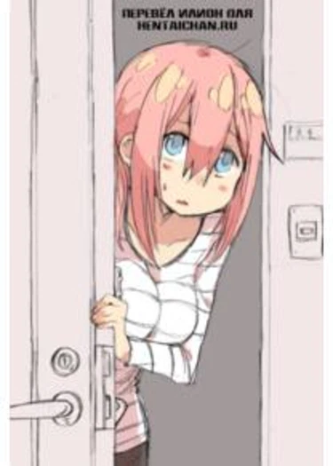 Takagi living alone