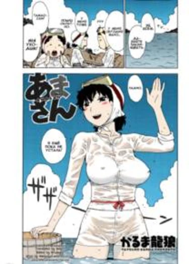 Amasan